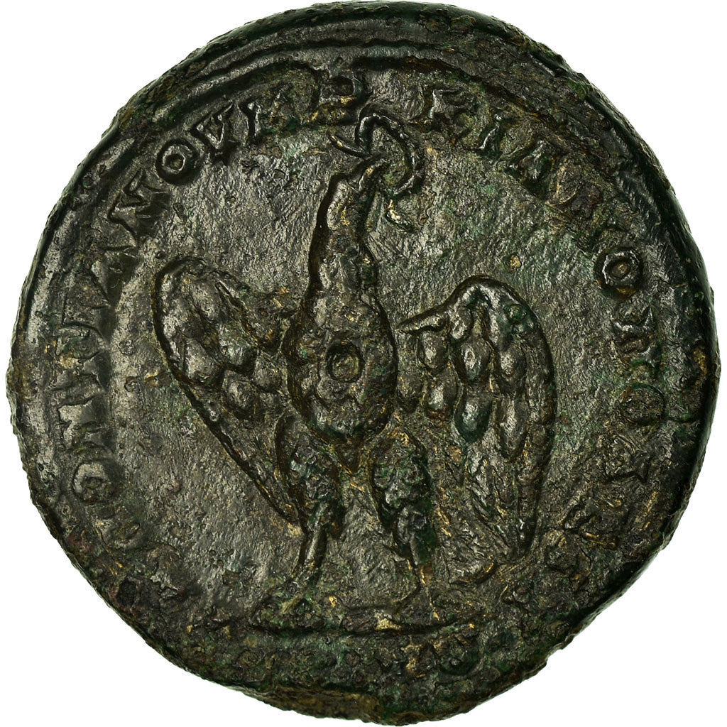 Coin, Macrinus, Bronze Æ, Marcianopolis, AU(50-53), Bronze, Varbanov:1121