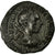 Coin, Elagabalus, Bronze, Nikopolis, EF(40-45), Bronze, Varbanov:2859var