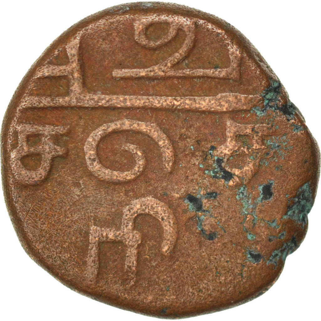INDIA-FRENCH, Doudou, 1836, Tamil - Pudu/tche/ri, KM #52, VF(20-25), Bronze,...