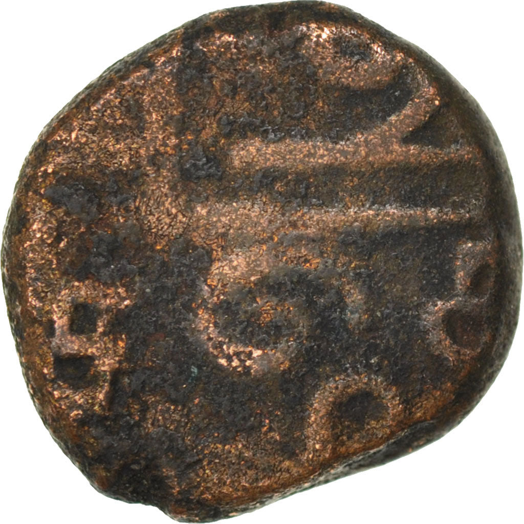 INDIA-FRENCH, Doudou, 1836, Tamil - Pudu/tche/ri, KM #52, VF(20-25), Bronze,...