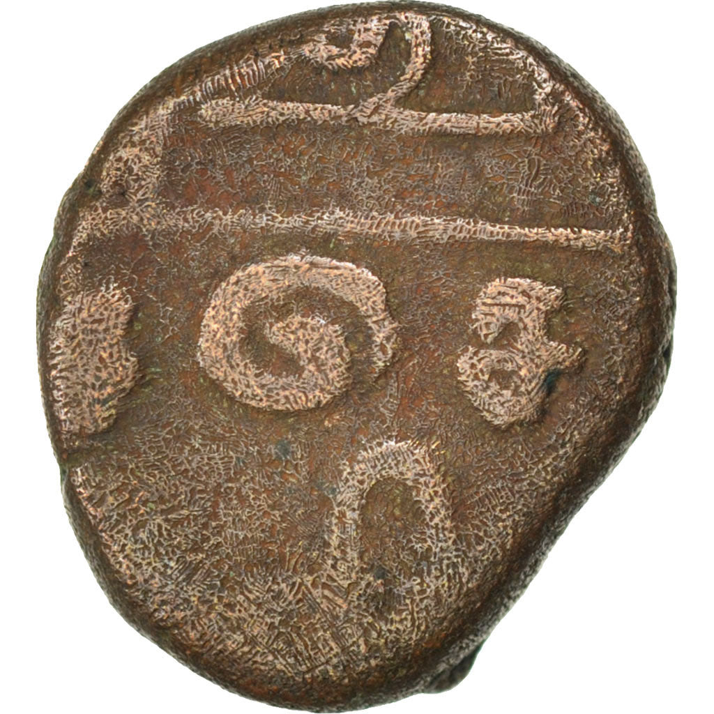 INDIA-FRENCH, Doudou, 1836, Tamil - Pudu/tche/ri, KM #52, VF(30-35), Bronze,...