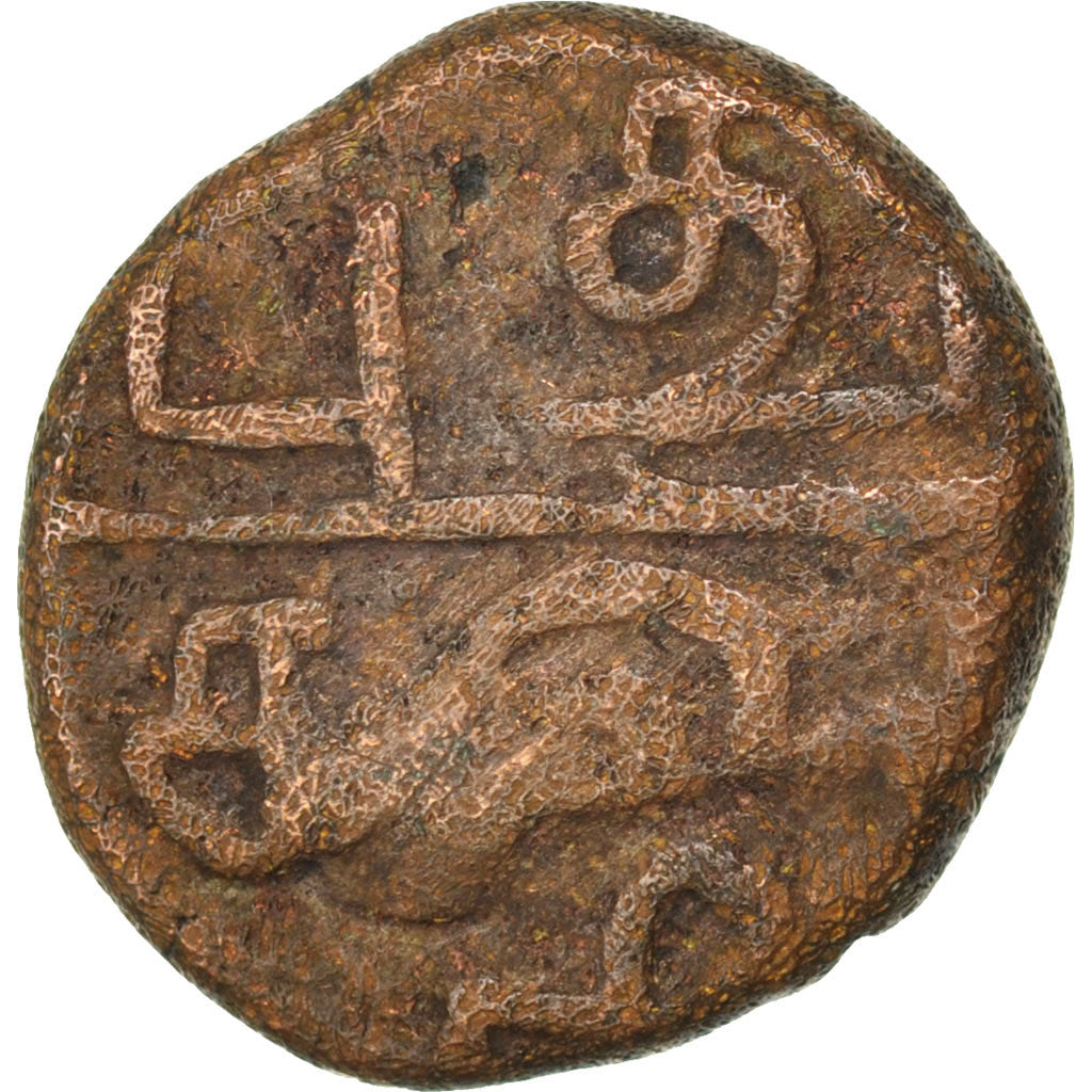 INDIA-FRENCH, Doudou, 1836, Tamil - Pudu/tche/ri, KM #52, VF(20-25), Bronze,...