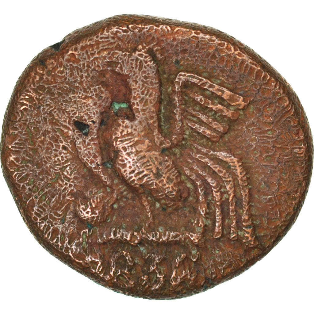 INDIA-FRENCH, Doudou, 1836, Tamil - Pudu/tche/ri, KM #52, VF(20-25), Bronze,...