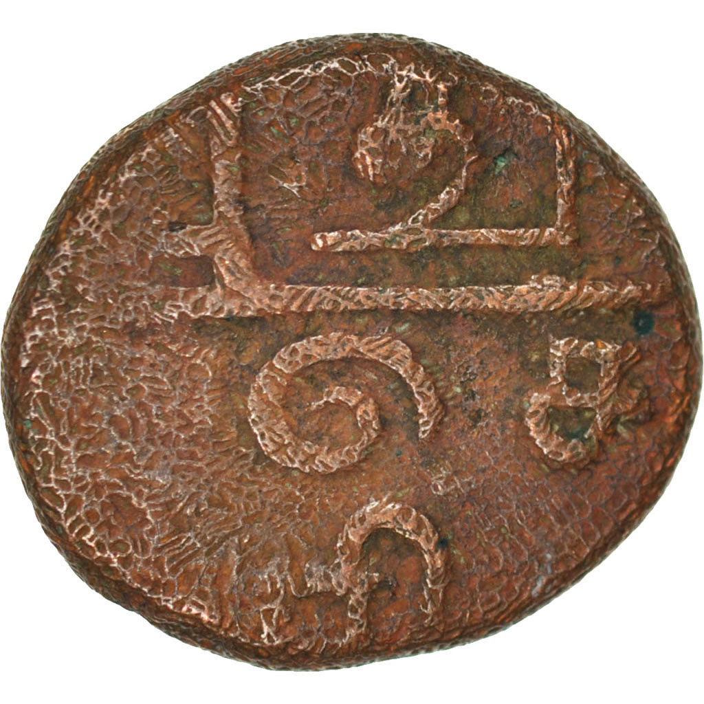 INDIA-FRENCH, Doudou, 1836, Tamil - Pudu/tche/ri, KM #52, VF(20-25), Bronze,...