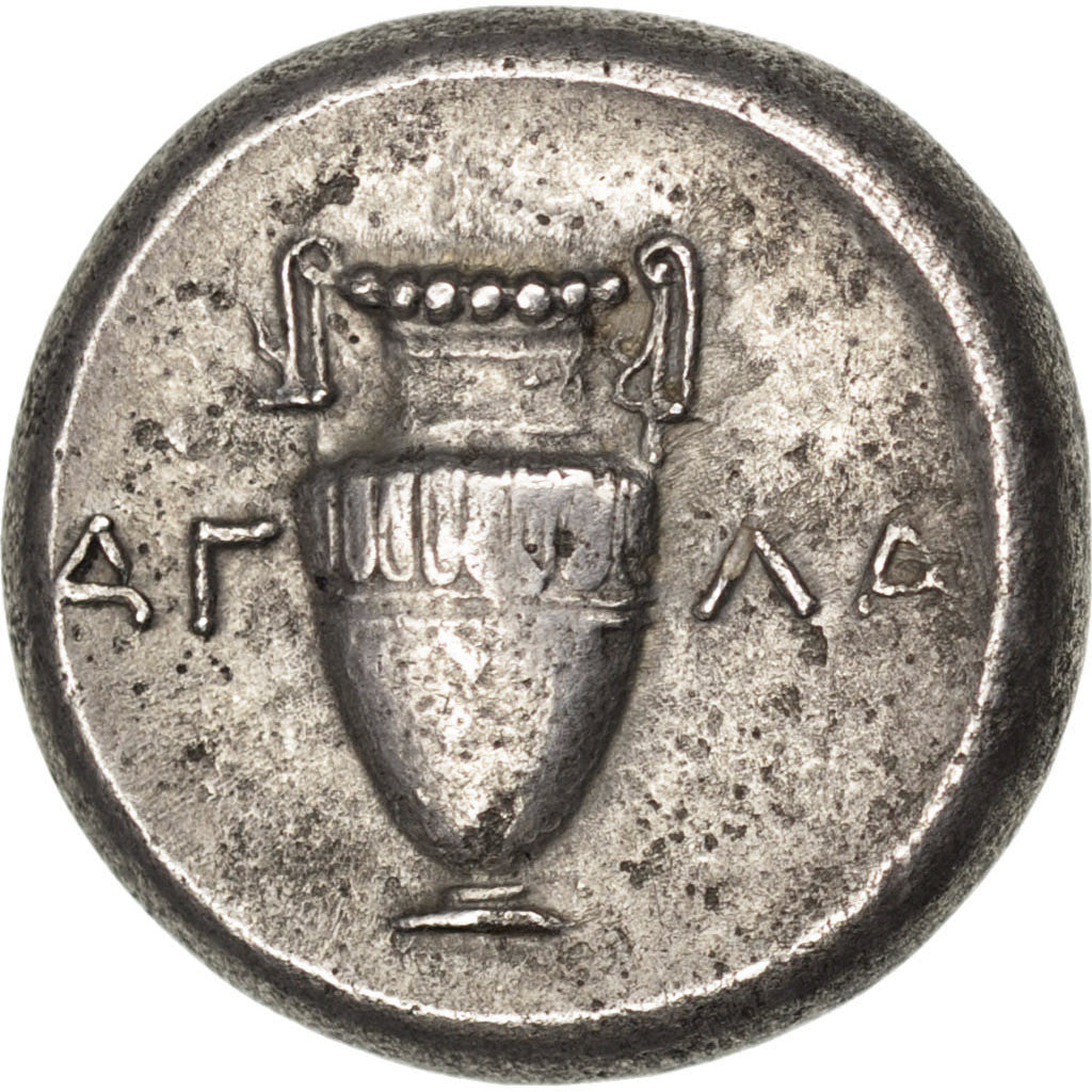 Coin, Boeotia, Thebes, Stater, Thebes, AU(50-53), Silver