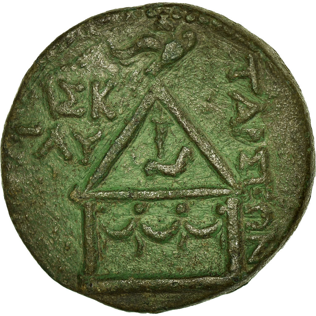 Coin, Cilicia, Tarse (378-362 BC), Bronze, Tarsos, EF(40-45), Bronze