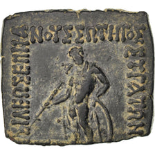 Bactriane, Royaume Indo-grec, Straton Ier Soter, Quadruple unité, AE 24