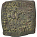 Indo-Skythian Kingdom, Azes I, Bronze, EF(40-45), Bronze, 10.57