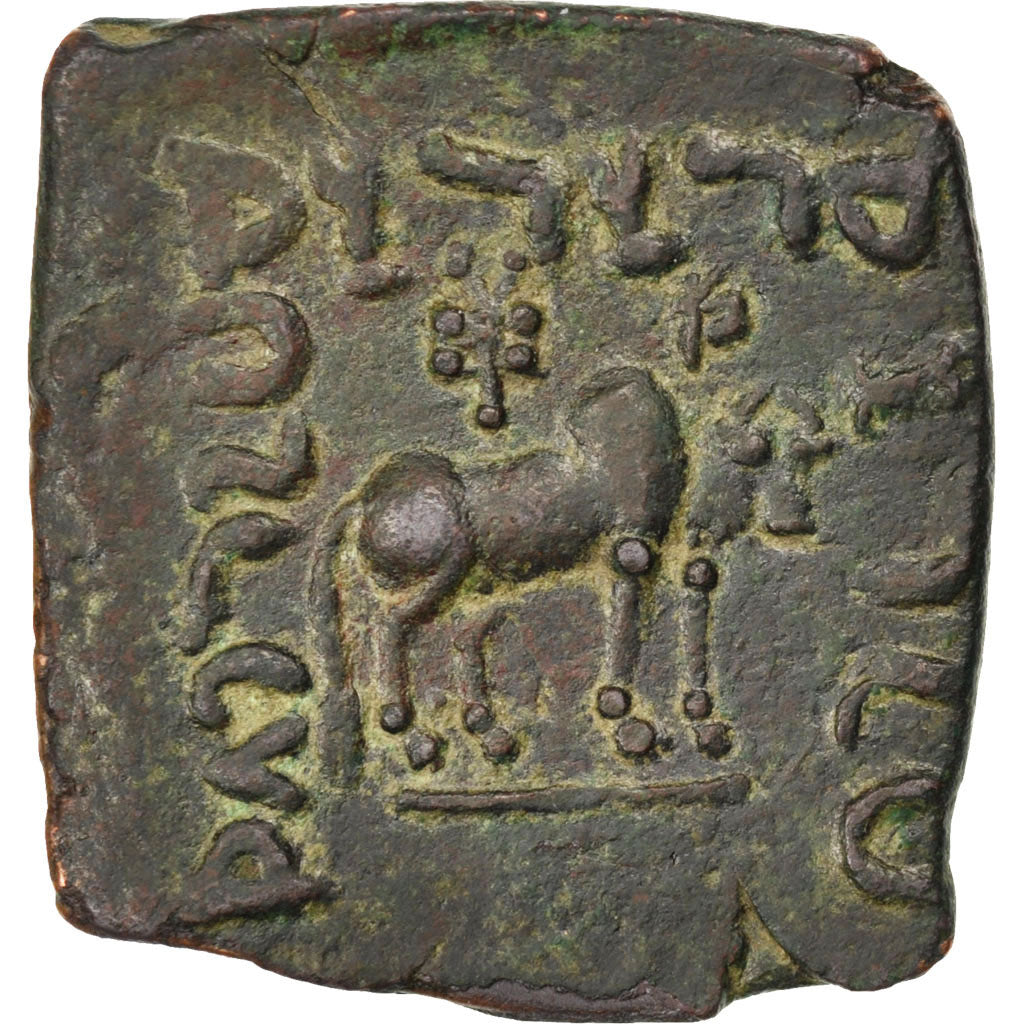 Indo-Skythian Kingdom, Azes I, Bronze, EF(40-45), Bronze, 10.57