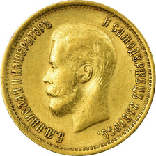 Coin, Russia, Nicholas II, 10 Roubles, 1899, St. Petersburg, EF(40-45), Gold