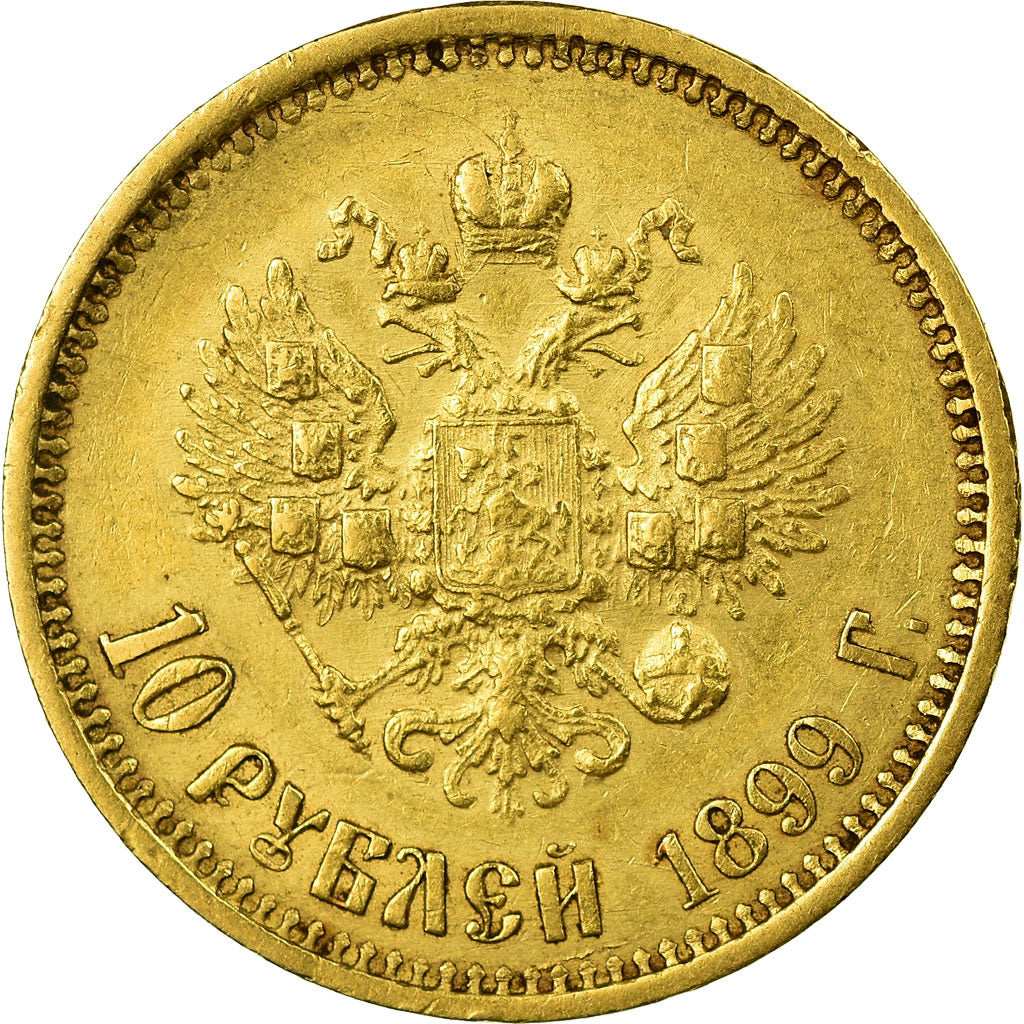 Coin, Russia, Nicholas II, 10 Roubles, 1899, St. Petersburg, EF(40-45), Gold