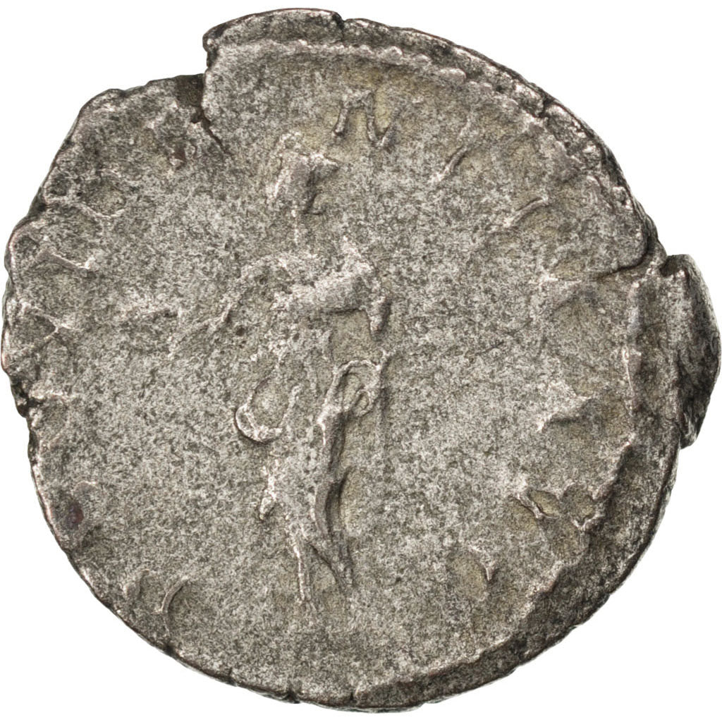 Monnaie, Postume, Antoninien, Trèves, TTB, Billon, RIC:80