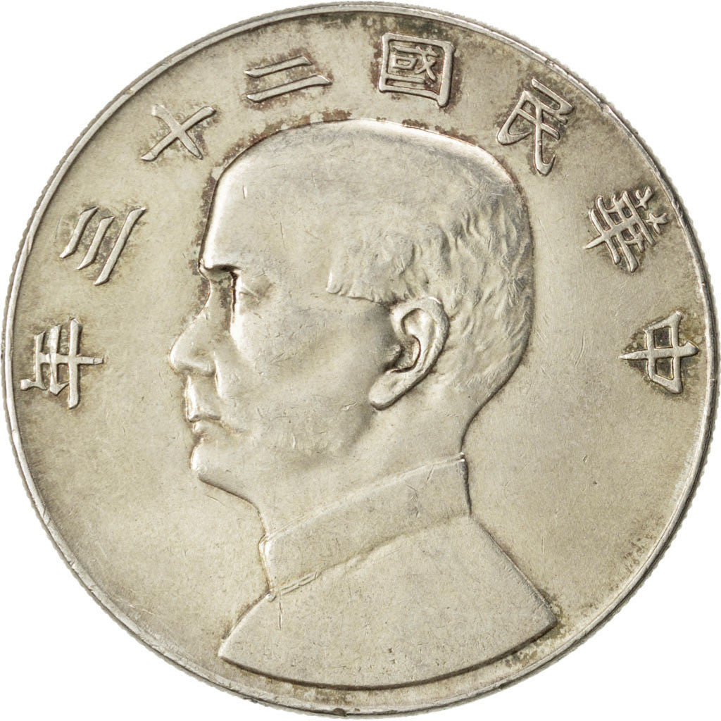 Coin, CHINA, REPUBLIC OF, Dollar, Yuan, 1934, AU(55-58), Silver, KM:345