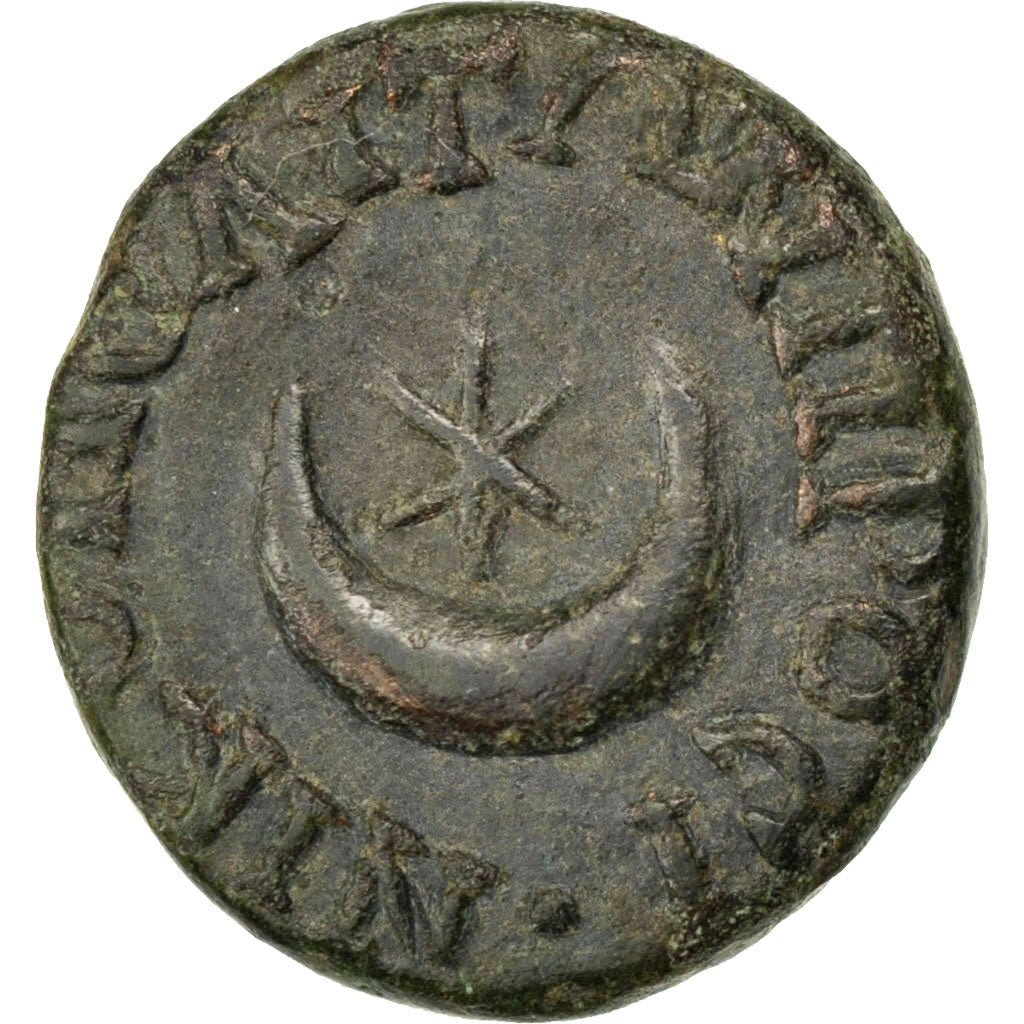 Caracalla, Bronze, Nikopolis, EF(40-45), Bronze, Varbanov #2998, 2.74