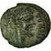 Coin, Septimius Severus, Bronze Æ, 193-211, Nikopolis, EF(40-45), Bronze