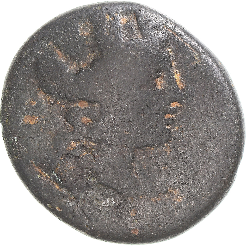 Moneda, Phoenicia, Æ, 2nd-1st century BC, Arados, BC, Bronce