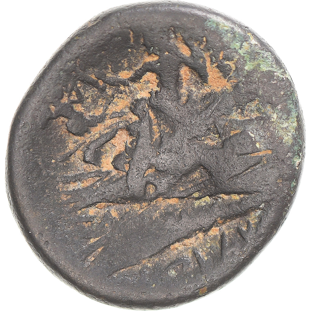 Moneda, Phoenicia, Æ, 2nd-1st century BC, Arados, BC, Bronce