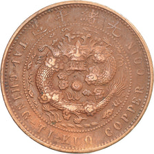 Coin, China, GUANGXU, 10 Cash, Fujian, EF(40-45), Copper