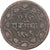 Coin, India, 2 Paise, Baroda, EF(40-45), Copper