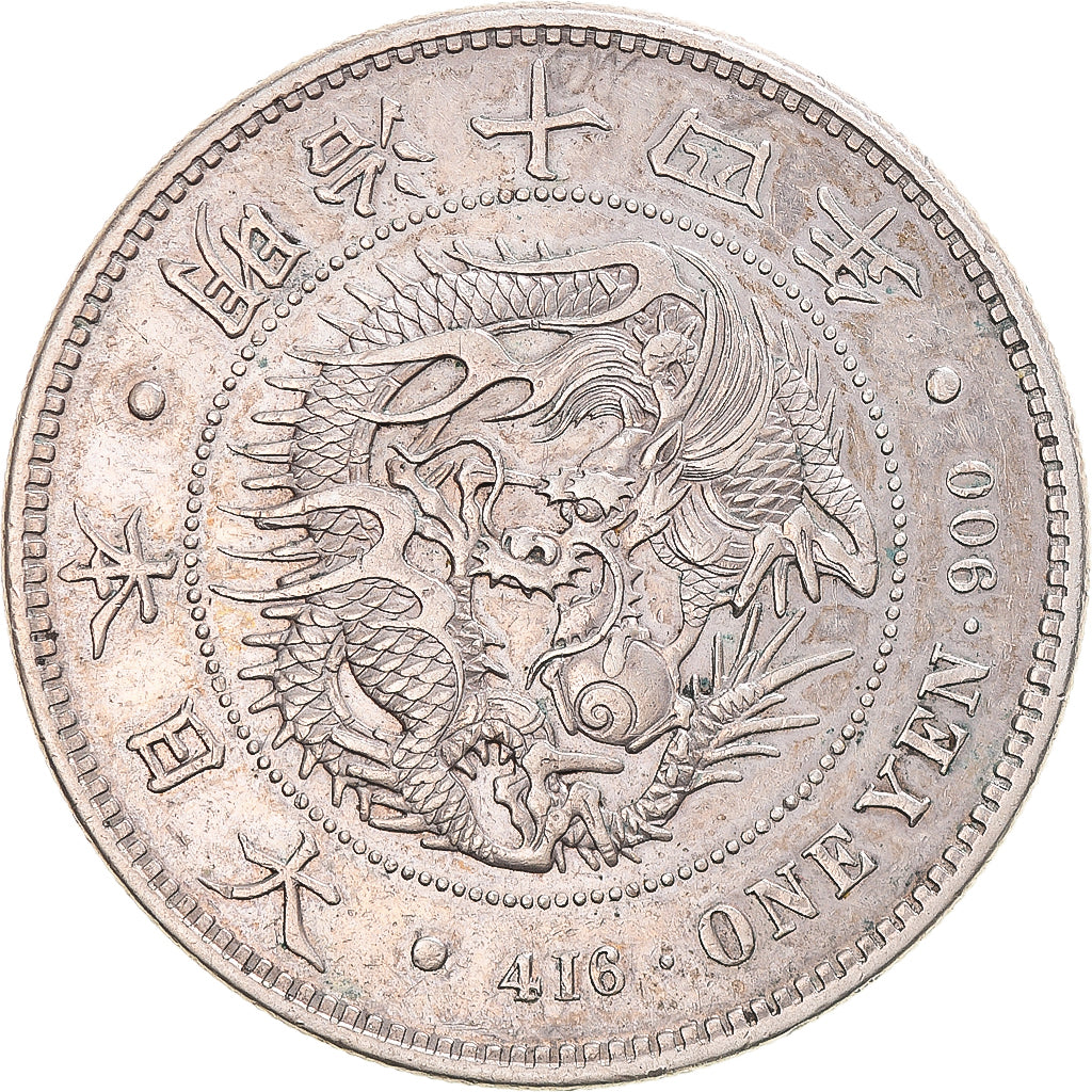 Coin, Japan, Mutsuhito, Yen, 1874-1887, Osaka, large type, AU(55-58), Silver