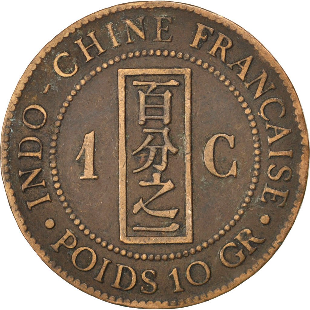 FRENCH INDO-CHINA, Cent, 1886, Paris, KM #1, VF(30-35), Bronze, 31, Lecompte...