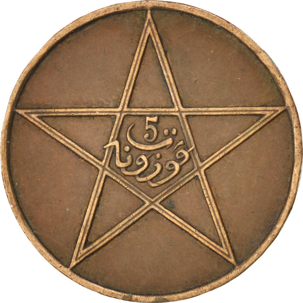MOROCCO, 5 Mazunas, 1912, bi-Bariz, KM #28.1, EF(40-45), Bronze, 5.12
