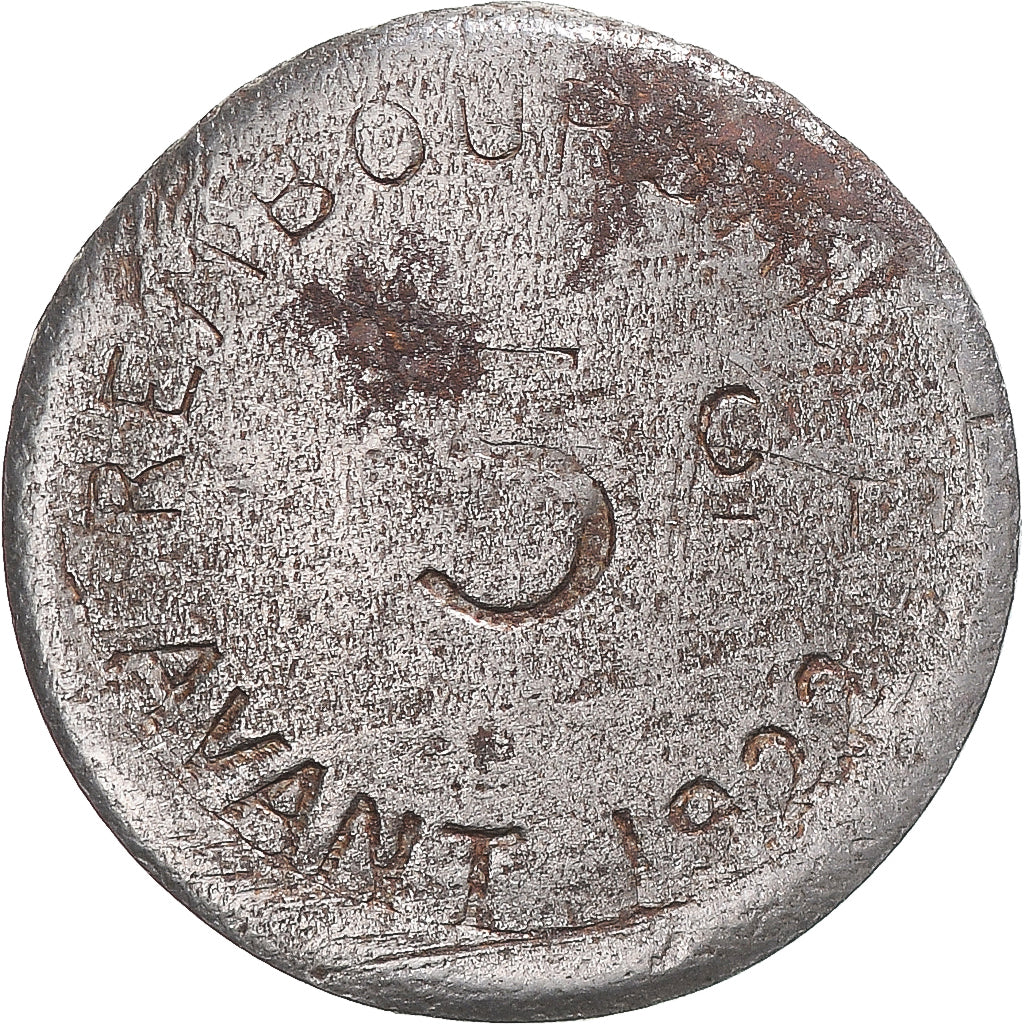 Coin, France, 5 Centimes, 1917, Bayonne, Chambre de Commerce, VF(20-25), Steel