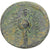 Moeda, Trácia, Lysimachos, Æ, 305-281 BC, Uncertain Mint, VF(30-35), Bronze