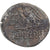 Moeda, Paflagónia, time of Mithradates VI, Æ, ca. 95-70 BC, Sinope, AU(50-53)