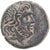 Coin, Pontos, time of Mithradates VI, Æ, ca. 95-70 BC, Pharnakeia, EF(40-45)