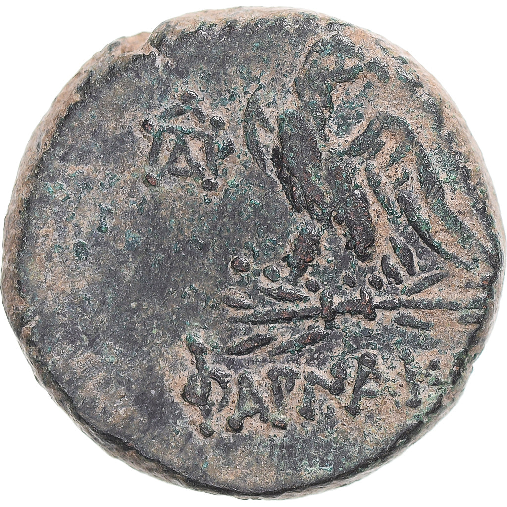 Coin, Pontos, time of Mithradates VI, Æ, ca. 95-70 BC, Pharnakeia, EF(40-45)