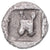 Monnaie, Troade, Hémiobole, 5ème siècle av. JC, Antandros, TTB, Argent