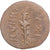 Moeda, Mísia, Æ, 2nd-1st century BC, Kyzikos, VF(30-35), Bronze, SNG-Cop:79-82
