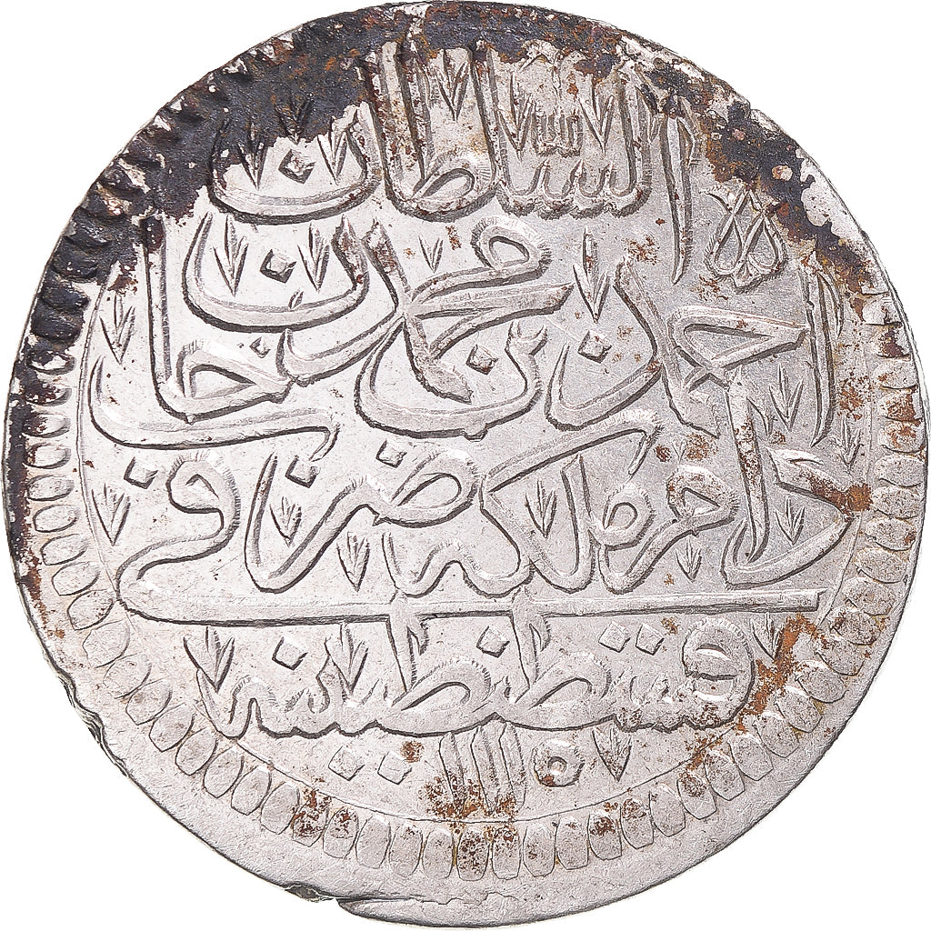 Moneta, Turchia, Mustafa II, Zolota, AH 1106-1115 / 1695-1703, Qustantiniyah