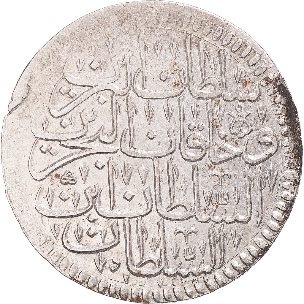 Moneta, Turchia, Mustafa II, Zolota, AH 1106-1115 / 1695-1703, Qustantiniyah