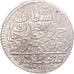 Moneta, Turchia, Mustafa II, Zolota, AH 1106-1115 / 1695-1703, Qustantiniyah