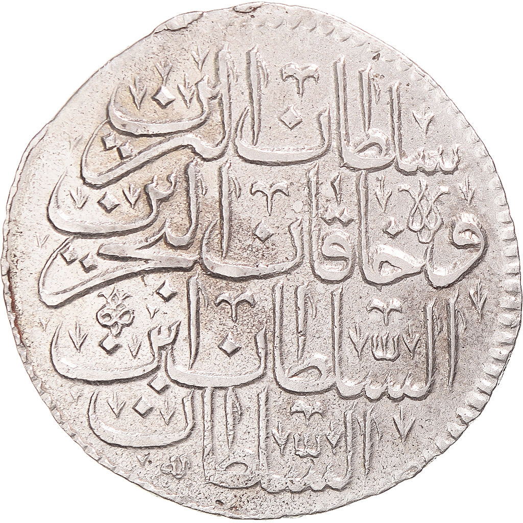 Moneta, Turchia, Mustafa II, Zolota, AH 1106-1115 / 1695-1703, Qustantiniyah