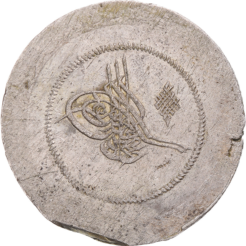 Moneda, Turquía, Mahmud II, 5 Kurus, AH 1223 / 1808, Qustantiniyah, MBC, Plata