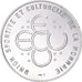 France, Token, Pessac - Union Sportive et Culturelle, 1994, MS(63), Silver