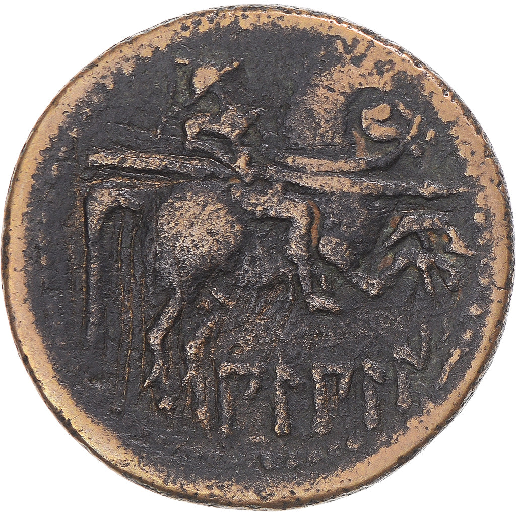 Coin, Spain, As, 2nd-1st century BC, Bilbilis, EF(40-45), Copper