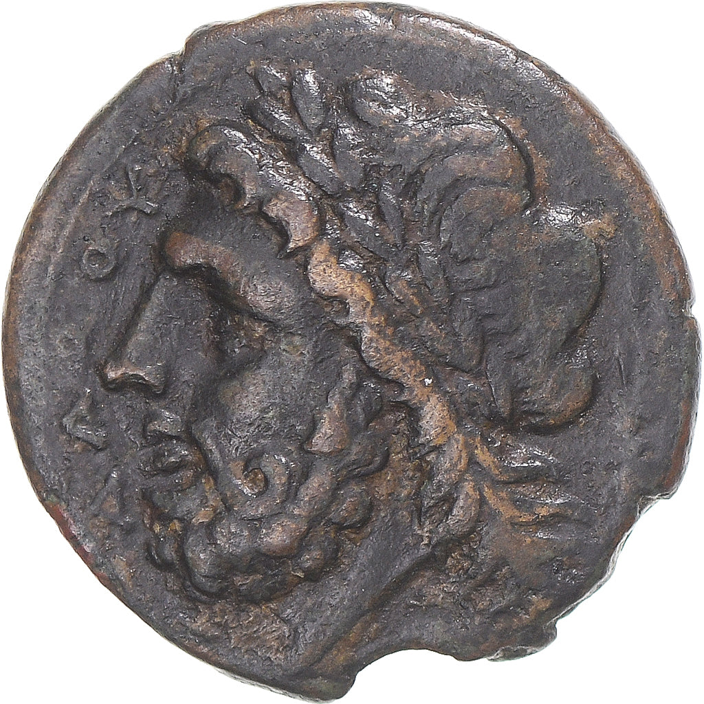 Moneda, Apulia, Æ, 325-275 BC, Arpi, MBC, Bronce, HN Italy:642