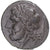 Moneda, Apulia, Æ, 325-275 BC, Arpi, MBC, Bronce, HN Italy:642