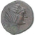 Moeda, Bruttium, Æ, late 3rd century BC, Petelia, EF(40-45), Bronze, HN