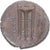 Munten, Bruttium, Æ, late 3rd century BC, Petelia, ZF+, Bronzen, HN Italy:2455