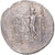 Moneta, Bithynia, Nikomedes IV Philopator, Tetradrachm, 92-91 BC, BB+, Argento