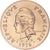 Coin, French Polynesia, 100 Francs, 1976, Monnaie de Paris, ESSAI, MS(65-70)