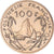 Moeda, Polinésia Francesa, 100 Francs, 1976, Monnaie de Paris, ENSAIO