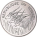 Coin, Chad, 100 Francs, 1975, Monnaie de Paris, ESSAI, MS(65-70), Nickel, KM:E5