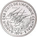 Coin, Chad, 50 Francs, 1976, Monnaie de Paris, ESSAI, MS(65-70), Nickel, KM:11