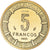 Coin, Equatorial Guinea, 5 Francos, 1985, Monnaie de Paris, ESSAI, MS(65-70)